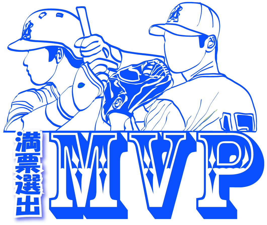 大谷翔平選手、満票でMVP受賞 「皆さんに感謝しています」と喜びの声！